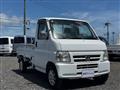 2002 Honda Acty Truck