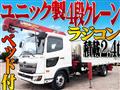 2019 Hino Hino Others