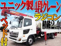 2019 Hino Hino Others