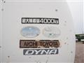 2013 Toyota Dyna Truck