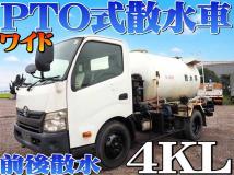 2013 Toyota Dyna Truck