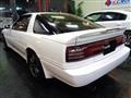1989 Toyota Supra