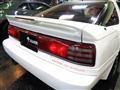 1989 Toyota Supra