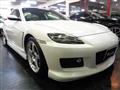 2004 Mazda RX-8