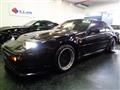 1988 Nissan Fairlady Z