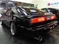 1988 Nissan Fairlady Z