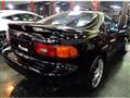 1991 Toyota Celica