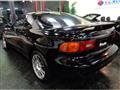 1991 Toyota Celica