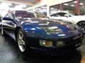 1993 Nissan Fairlady Z