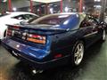 1993 Nissan Fairlady Z