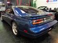 1993 Nissan Fairlady Z