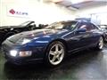 1993 Nissan Fairlady Z