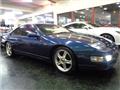 1993 Nissan Fairlady Z