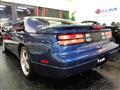 1993 Nissan Fairlady Z