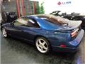 1993 Nissan Fairlady Z