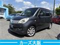 2013 Suzuki Suzuki Others