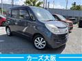 2013 Suzuki Suzuki Others
