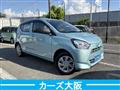 2018 Daihatsu Mira