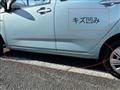 2018 Daihatsu Mira