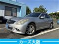 2010 Nissan Skyline