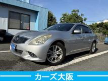 2010 Nissan Skyline