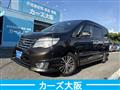 2014 Nissan Serena