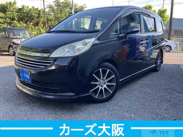 2008 Honda Step WGN