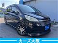 2008 Honda Step WGN