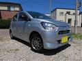 2021 Daihatsu Mira