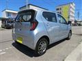 2021 Daihatsu Mira