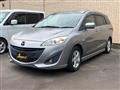 2011 Mazda Premacy