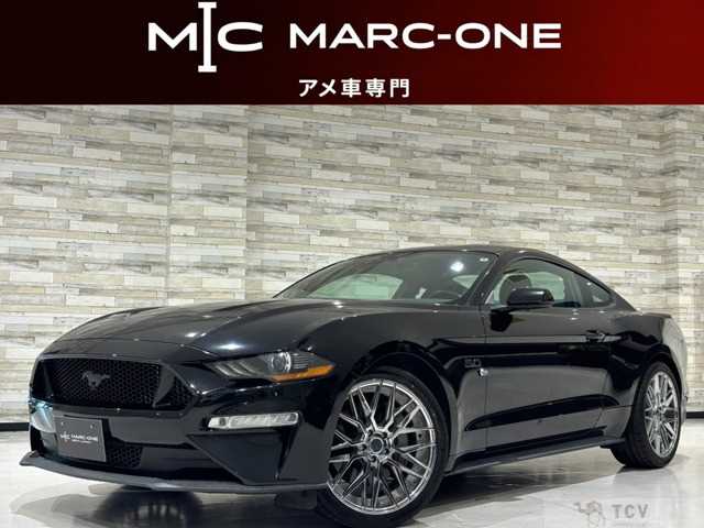 2022 Ford Mustang