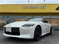 2025 Nissan Fairlady Z