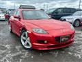 2003 Mazda RX-8