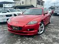 2003 Mazda RX-8