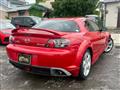 2003 Mazda RX-8