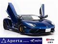 2018 Lamborghini Lamborghini Others