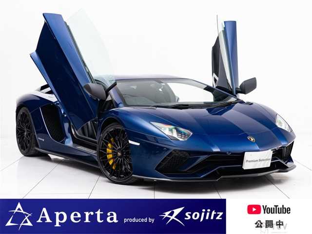 2018 Lamborghini Lamborghini Others
