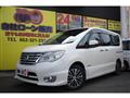 2014 Nissan Serena