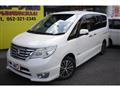 2014 Nissan Serena