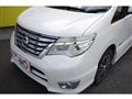 2014 Nissan Serena