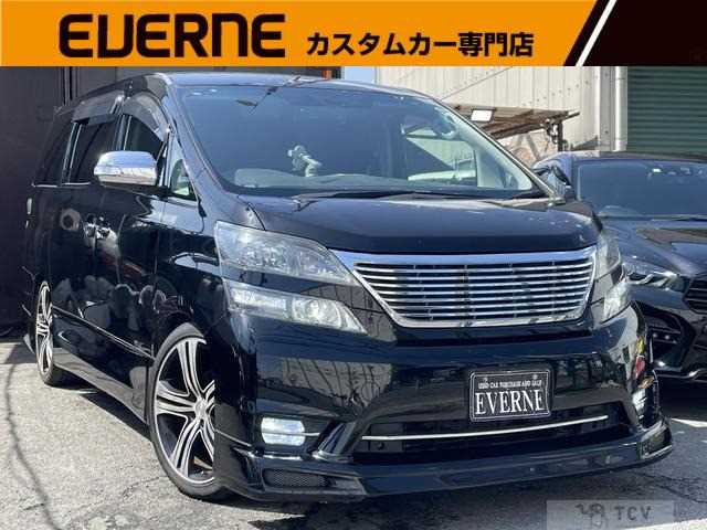 2010 Toyota Vellfire