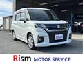 2021 Suzuki Suzuki Others