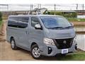 2026 Nissan Caravan Van