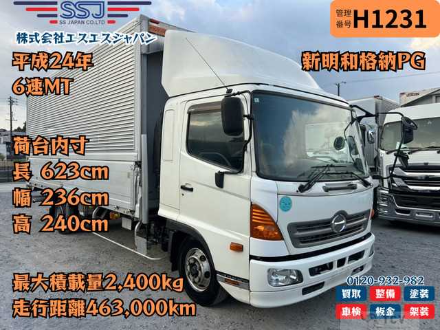 2012 Hino Hino Others