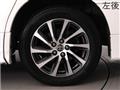 2016 Toyota Alphard G