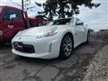 2012 Nissan Fairlady Z
