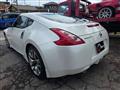 2012 Nissan Fairlady Z