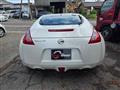 2012 Nissan Fairlady Z