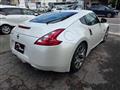 2012 Nissan Fairlady Z